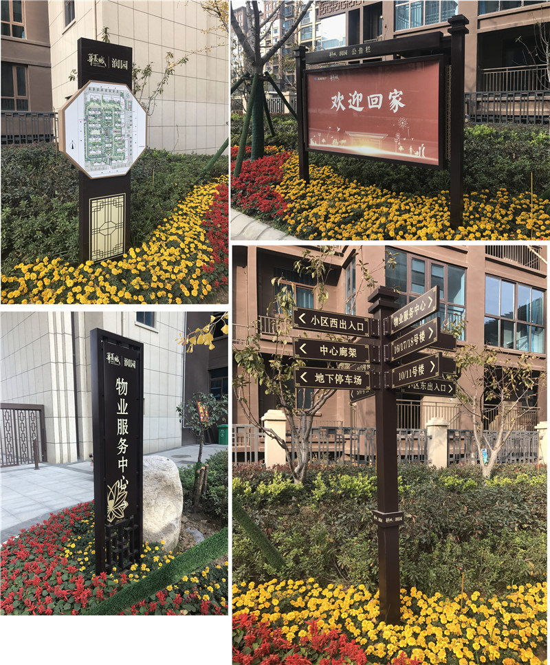 林州标识制作常用的主材有哪几类