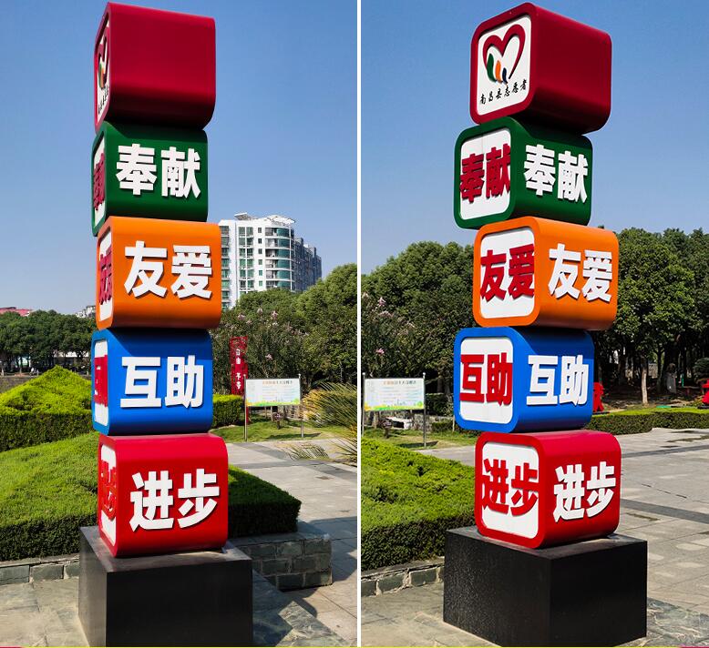 林州企业为什么需要制作精神堡垒?
